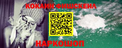 спиды Аргун