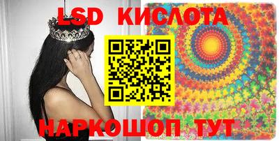 скорость mdpv Апшеронск