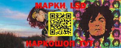 кокаин премиум Апрелевка