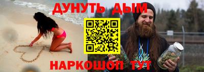 спиды Аргун