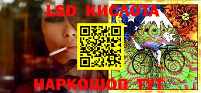 кокаин премиум Апрелевка