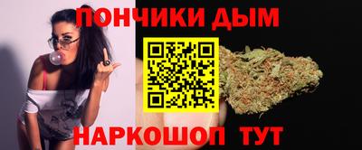 спиды Аргун