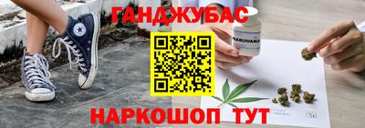 кокаин премиум Апрелевка