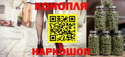 скорость mdpv Апшеронск