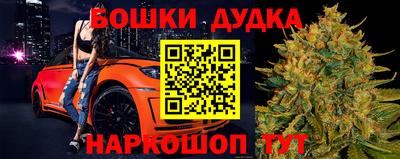 кокаин премиум Апрелевка