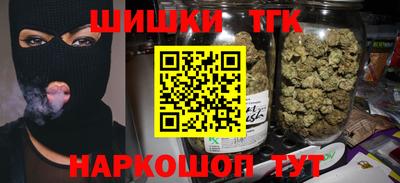 кокаин премиум Апрелевка