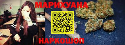 скорость mdpv Апшеронск