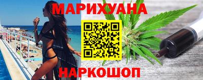 кокаин премиум Апрелевка