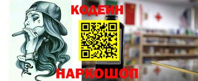 кокаин премиум Апрелевка