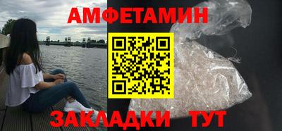 кокаин премиум Апрелевка