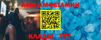кокаин премиум Апрелевка