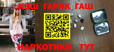 спиды Аргун