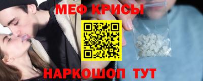 спиды Аргун