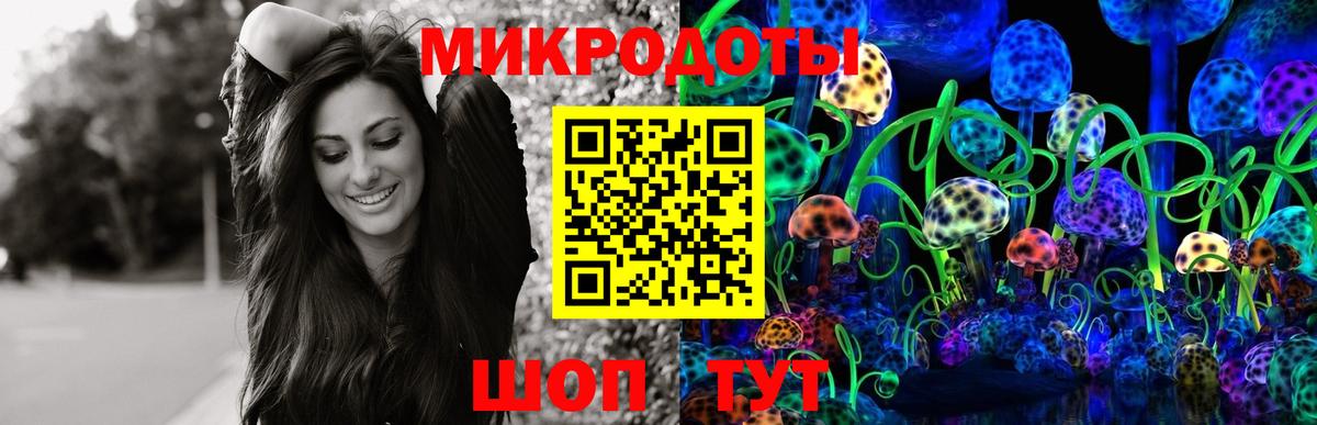 даркнет сайт  Вход с VPN  Боровичи  Псилоцибиновые грибы Magic Shrooms 